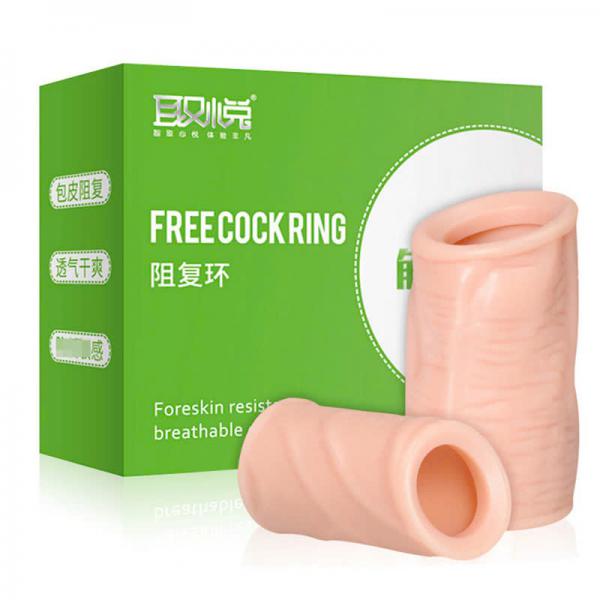 Bao Đôn Dên Màu Da Khúc Giữa Dương Vật