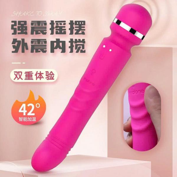 Càu Nano Massage 2 Đầu Cao Cấp