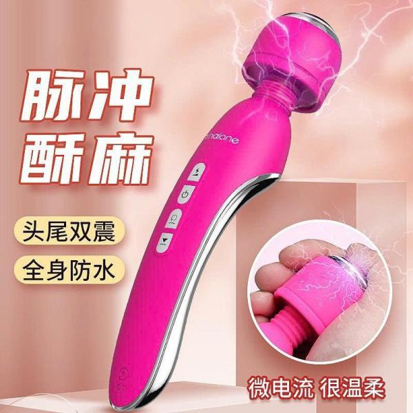 Chày Rung Sốc Điện Nalone 7 Tần Số Sốc Điện Kích Thích Điểm G Cực Mạnh