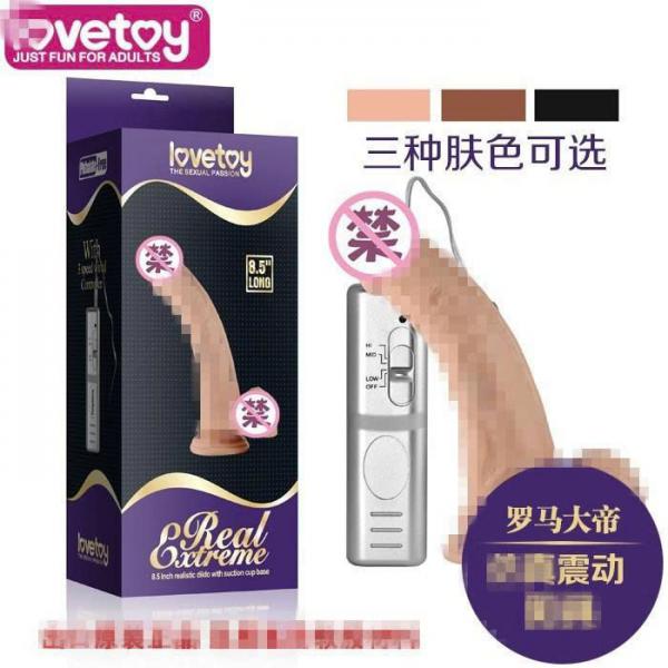 Dương Vật Giả Lovetoy  màu da 22*4 cm Điều Khiển Dây