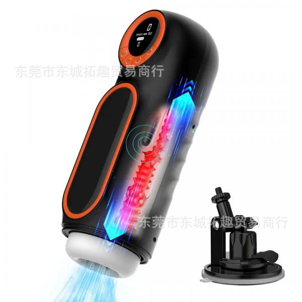 Máy thủ dâm Voyager + Đế màu đen