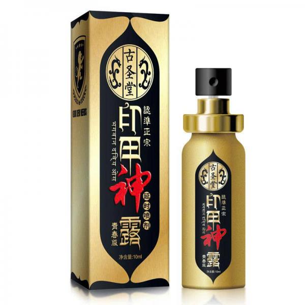 Phiên bản dành cho thanh thiếu niên