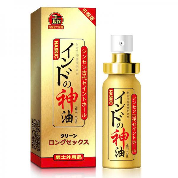 Phiên bản nâng cấp thế hệ thứ 5